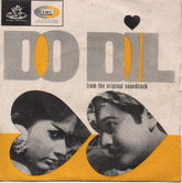 Hemant Kumar - Do Dil (45-RPM) Image